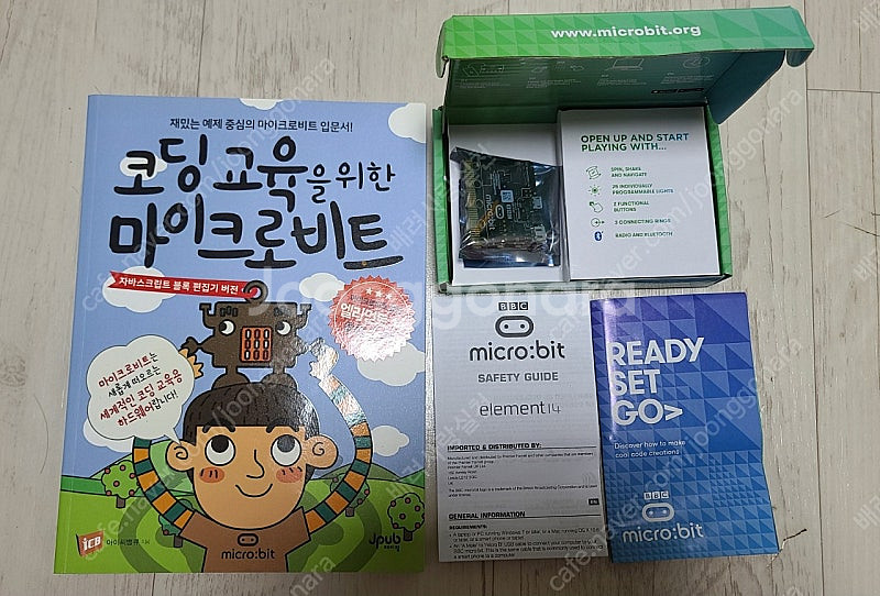코딩교육을 위한 마이크로비트 교재 및 마이크로비트 v1...--0