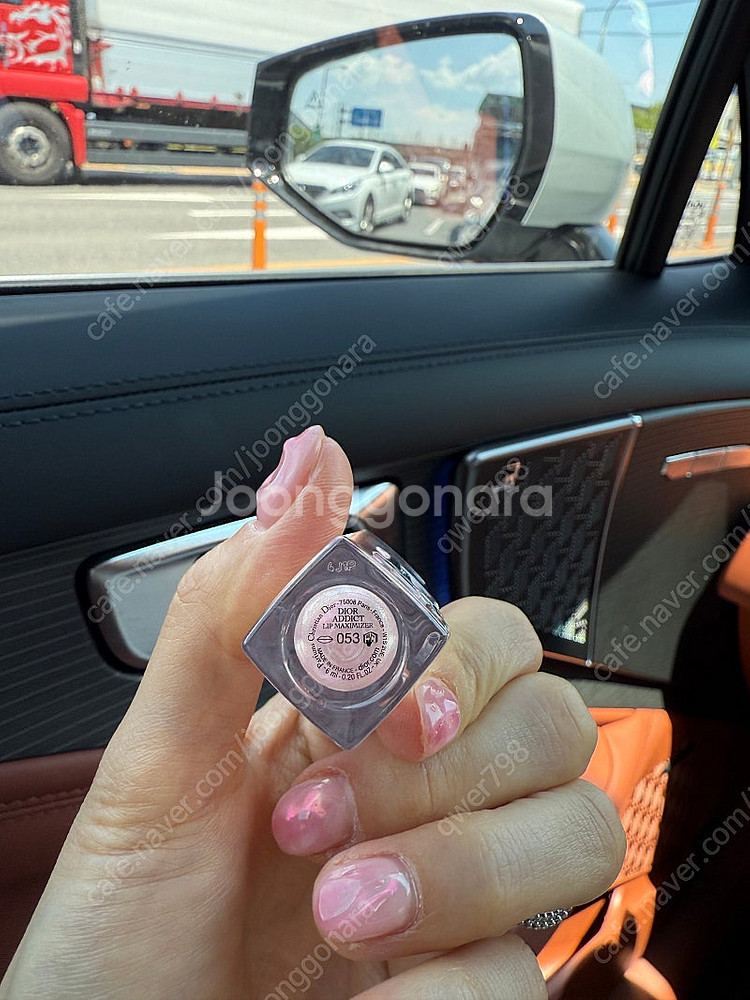 디올 어딕트 립 맥시마이저 053 Pink Mania--1
