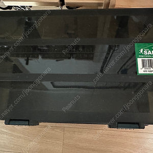 싸파 태클박스 (461, 498)