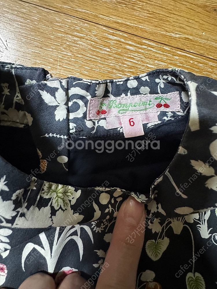 봉쁘앙 아폴리나 유아 원피스--0