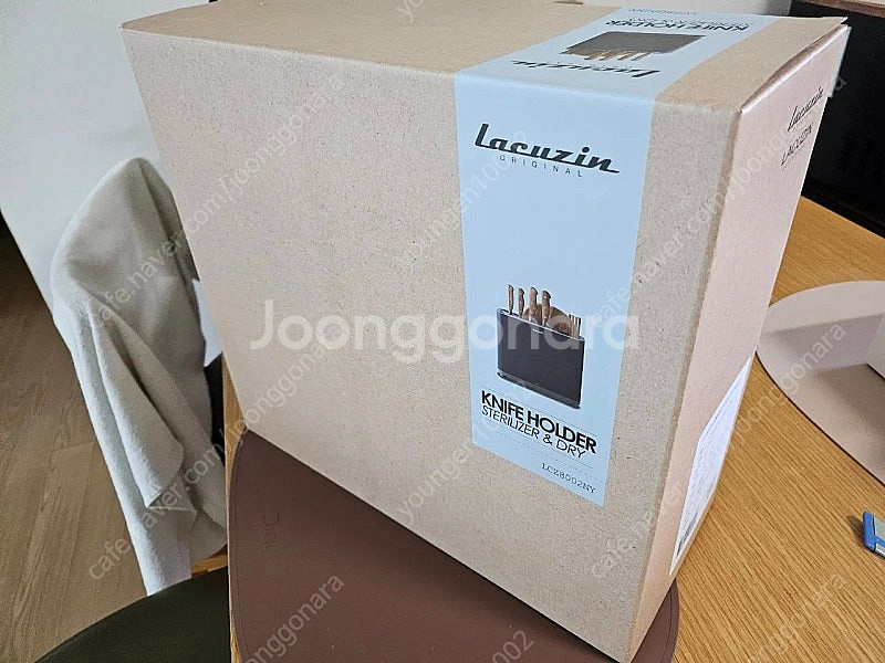 라쿠진 칼도마 열풍 살균건조기 주방소독기(택포)--2