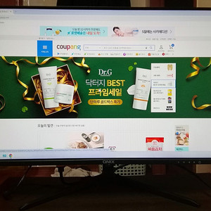 27인치 75HZ 신형 프리미엄 광시야각 FHD IPS LED 게이밍 모니터 HDMI 케이블 7만
