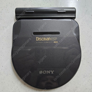SONY DISCMAN D-777