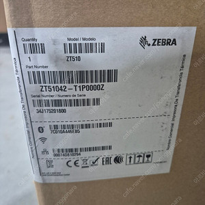 ZEBRA ZT510 산업용 열전사 바코드 프린터 새제품