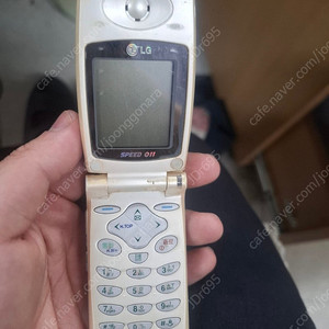 lg cyber-1000 부품용