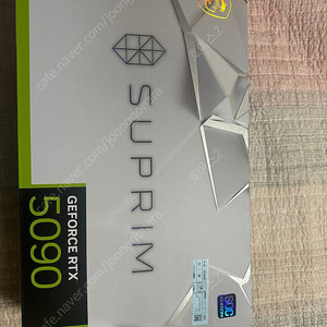 RTX 5090 슈프림
