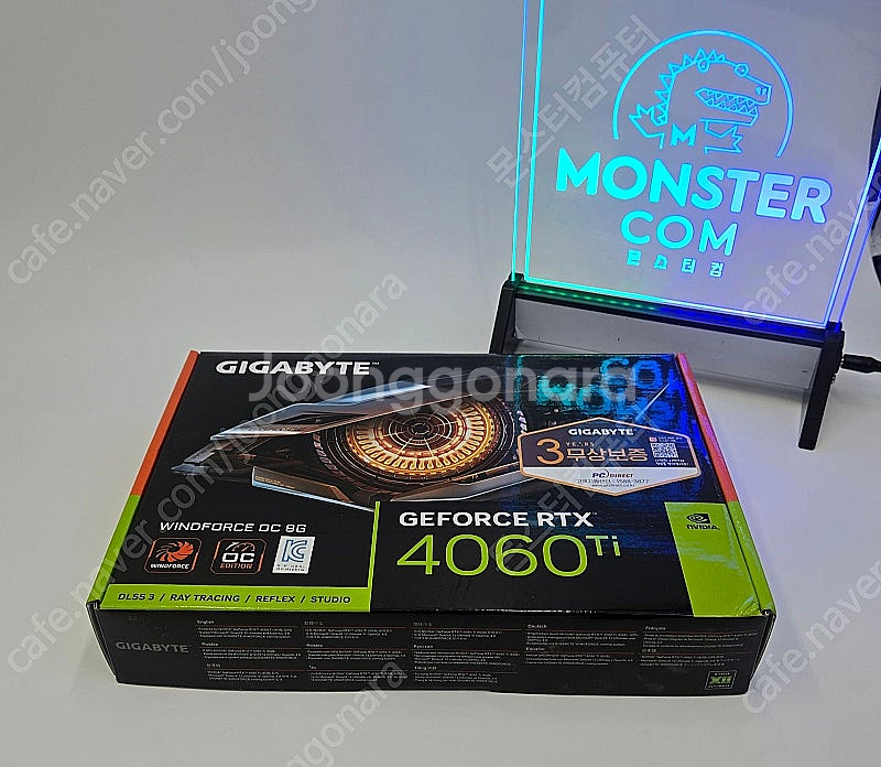 기가바이트 RTX4060TI 미개봉 신품--0