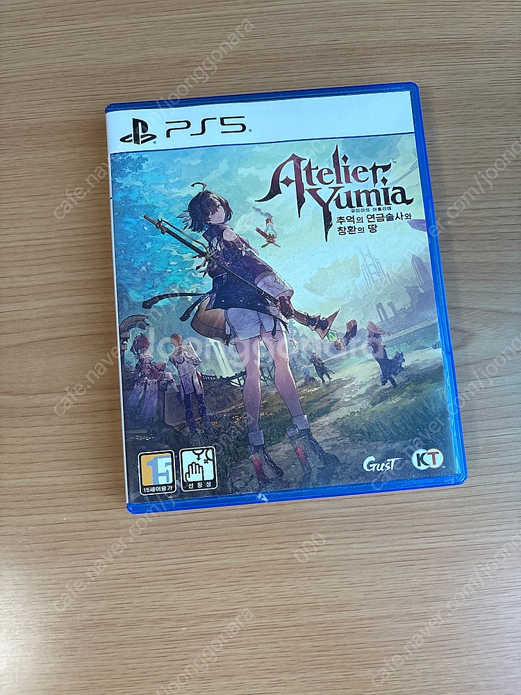 유미아의아틀리에 ps5--0