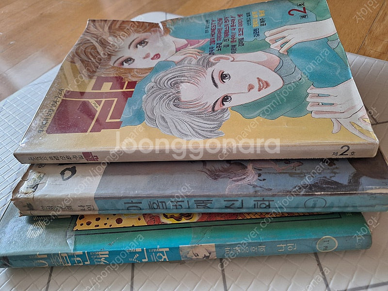 만화동인지 <아홉 번째 신화>, <뭐?>--2