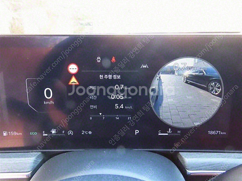 K5 중고차 시세 검정색 2024년식 18,661km ...--5