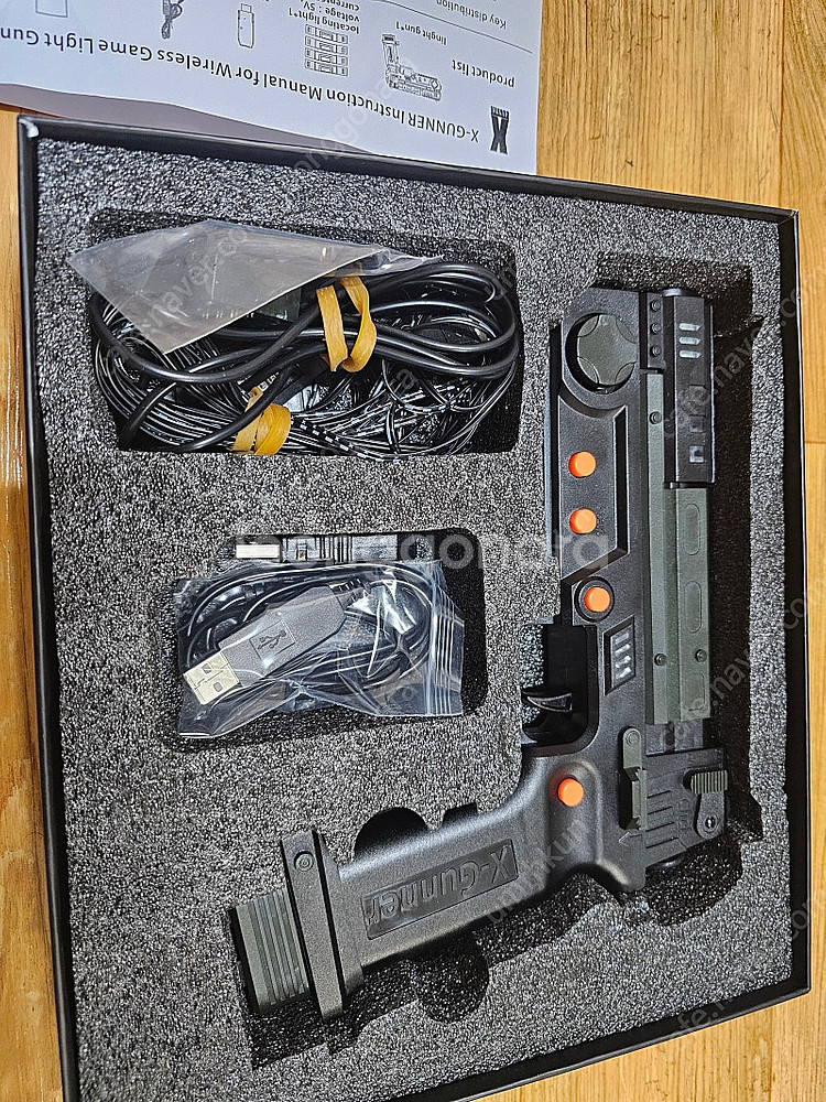 X-GUNNER 건콘--1