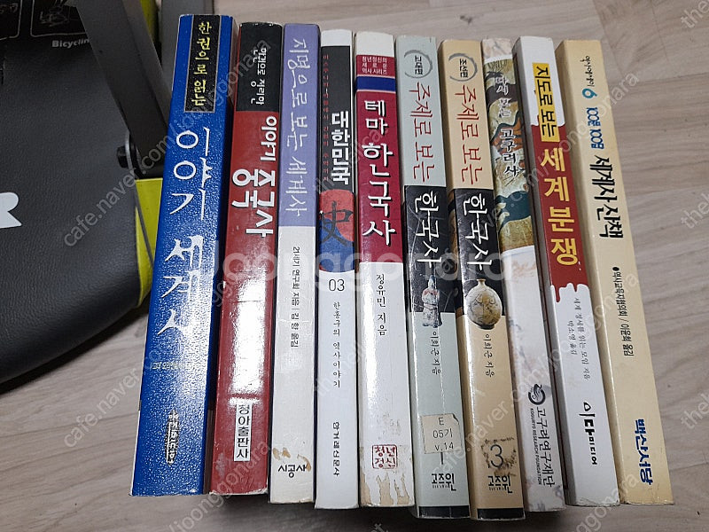 새책 초등국어 7유형독해법 6권일괄 택포3만,세계사,한...--0