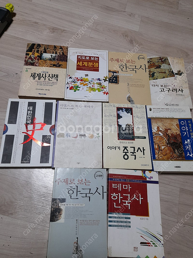 새책 초등국어 7유형독해법 6권일괄 택포3만,세계사,한...--1