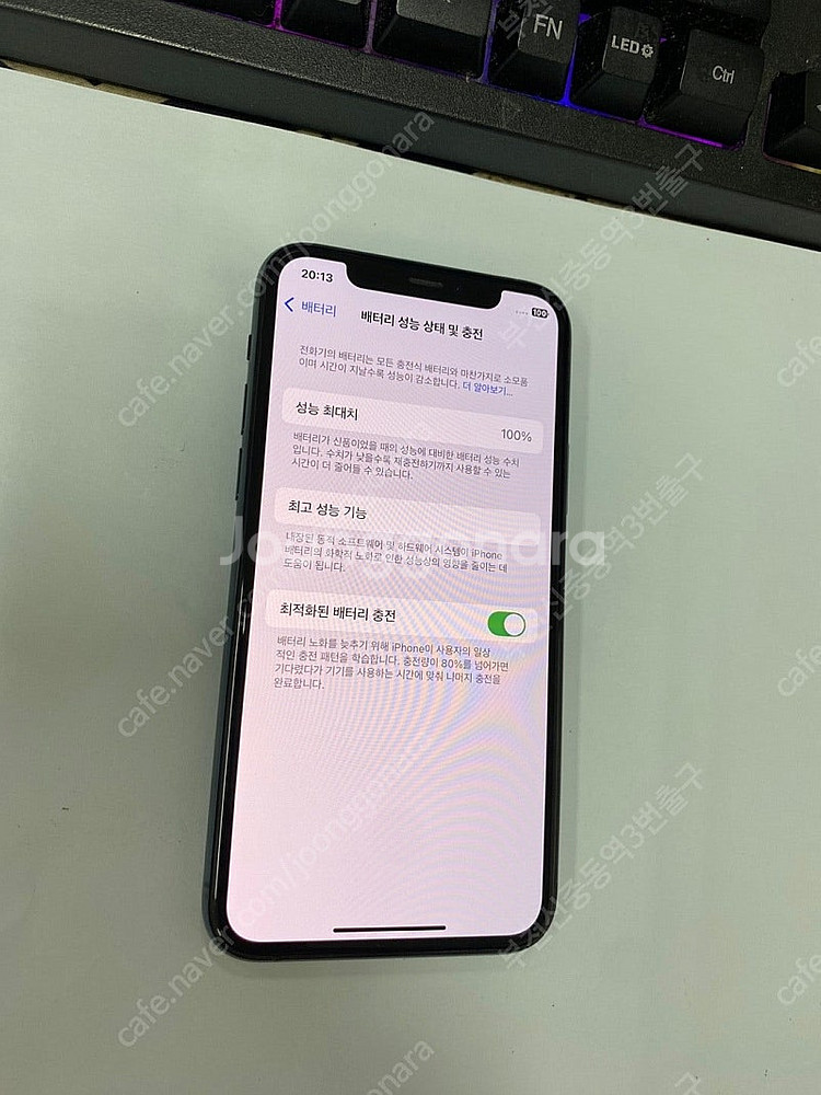 205006 아이폰11프로 그린 SS급 256GB 무잔...--2