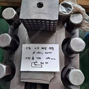 O-M 터닝 1600 Ø , 2000 Ø , 테이블 조