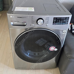 LG 트롬 16kg 건조기 RH16VTS