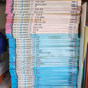 프뢰벨 자연관찰 (책 50권, CD 8장)