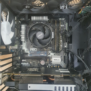 라이젠5 3600 cpu 보드 세트