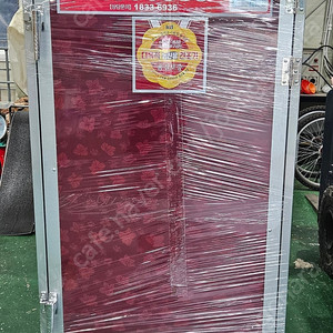 태양고추건조기 15단 팝니다 미사용새상품