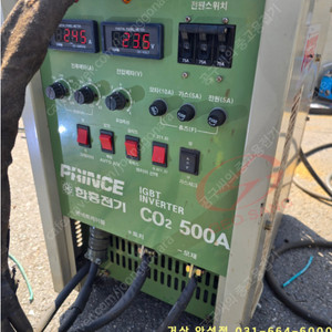 ［판매］중고 한흥인버터 CO2 -500A 용접기 풀세트/ 중고용접기
