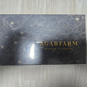 베트남침향 아가팜 (최신판 미개봉품) 가격포기