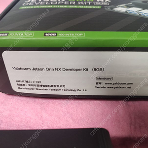 Jetson Orin NX 8GB(SSD 120gb) 젯슨 오린 NX 판매합니다.