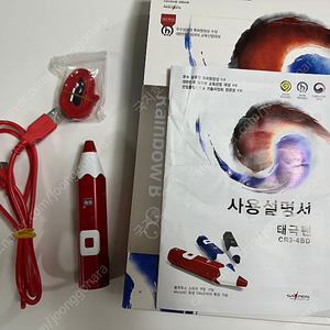 세이펜 태극펜 레인보우B 64GB