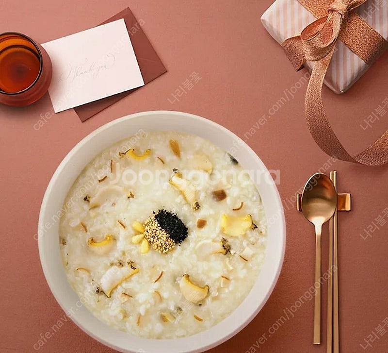 본죽 전복죽--0