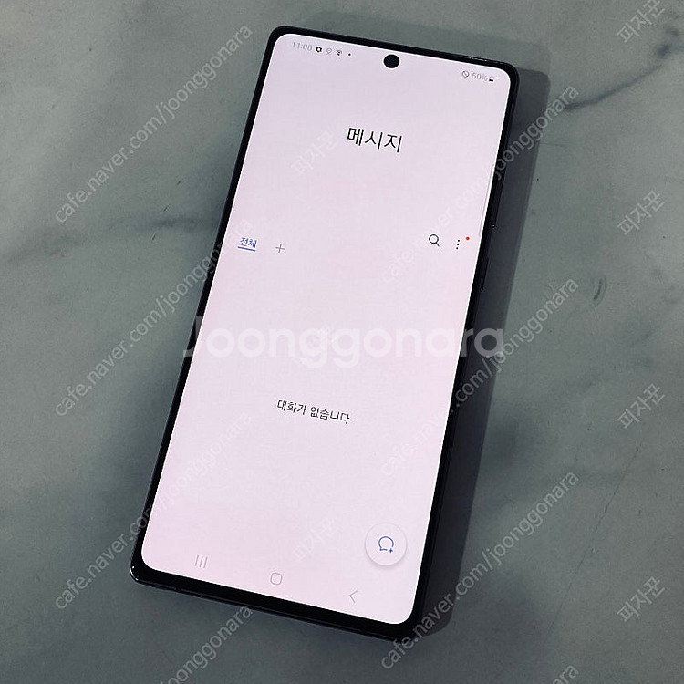 갤럭시 노트20 블랙 256기가 액정S급 매우매우깨끗!...--4