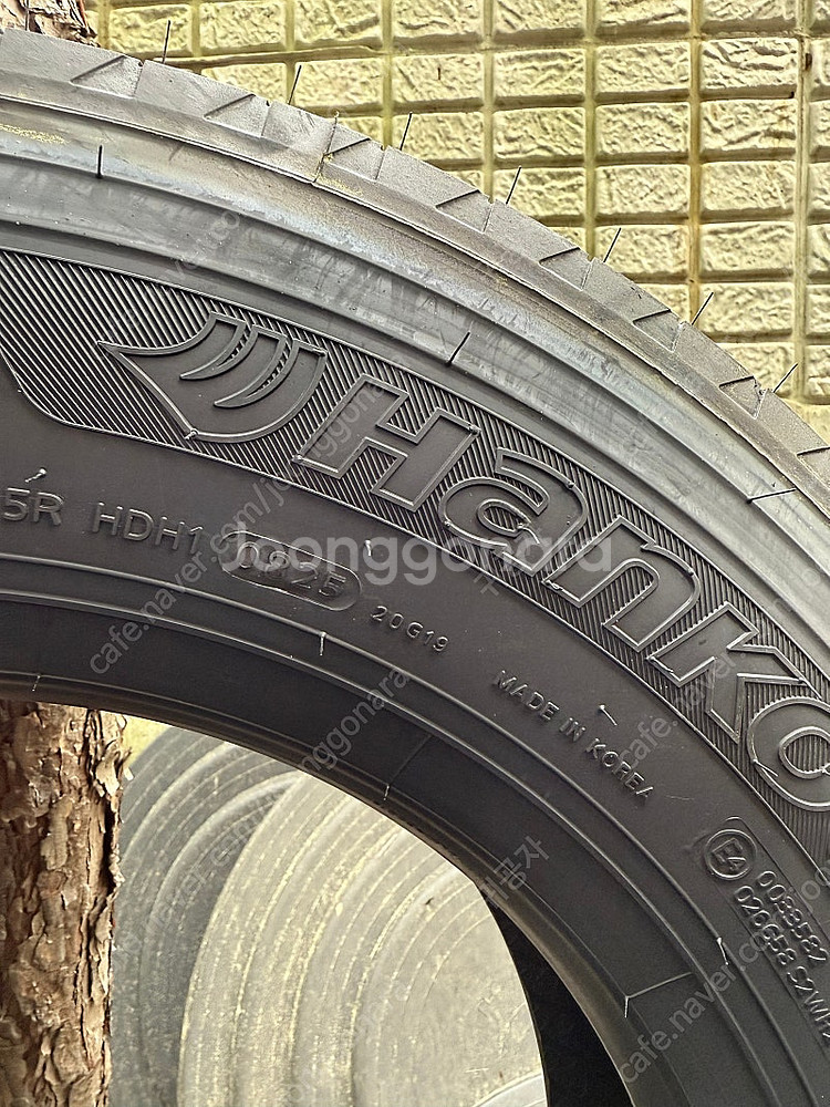 205 75 17.5 한국타이어 ( 전륜 )--1