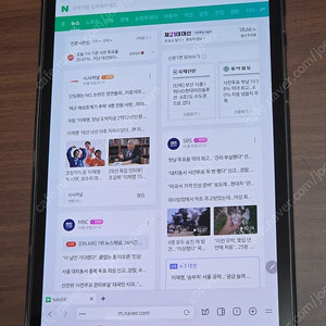 (액정교체_라이트아님)갤럭시탭 S6 LTE 128gb( SM- T865N) 판매합니다.