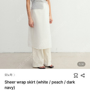모노하 쉬어랩스커트