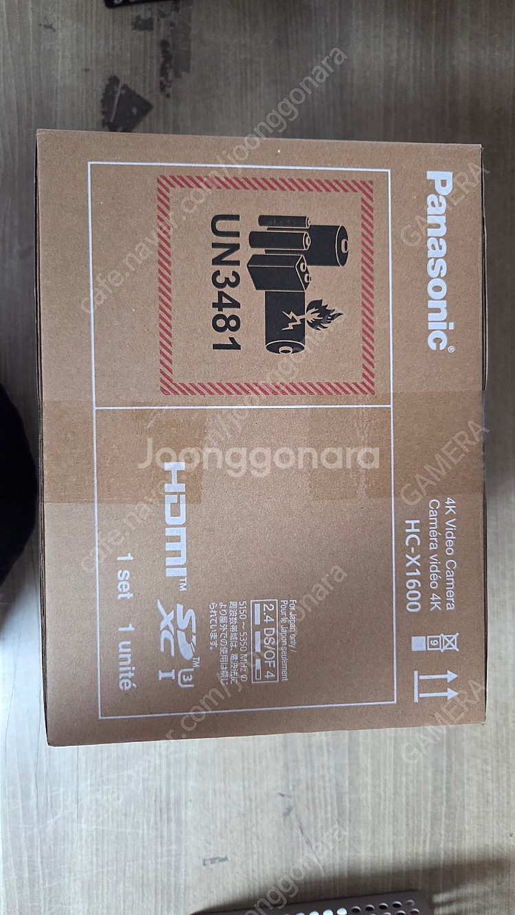 [미개봉신품] 파나소닉 HC-X1600 4K 캠코더--0