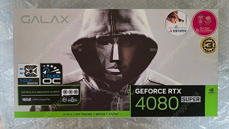 갤럭시 지포스 RTX 4080 SUPER SG WHITE OC D6X 16GB 팝니다.
