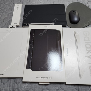 갤럭시탭 S9+ Wifi 256 풀박스