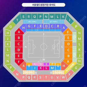 대한민국 vs 쿠웨이트 축구 월드컵예선 1등석A 2연석