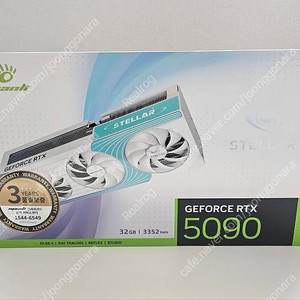 만리 RTX 5090 Stellar 스텔라 인텍 (미개봉)