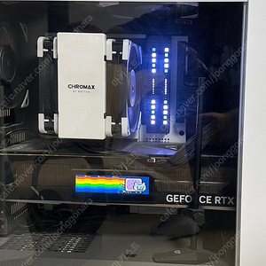 Colorful igame RTX 4090 Vulcan OC D6X 24gb