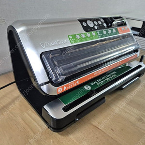 푸드세이버 진공 포장기 FM 5460