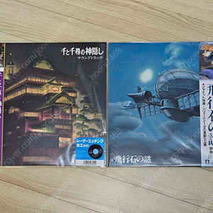 지브리 lp (라퓨타, 센과 치히로)