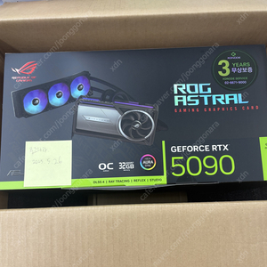 ASUS ROG Astral LC 지포스 RTX 5090 OC D7 32GB 미개봉 새상품