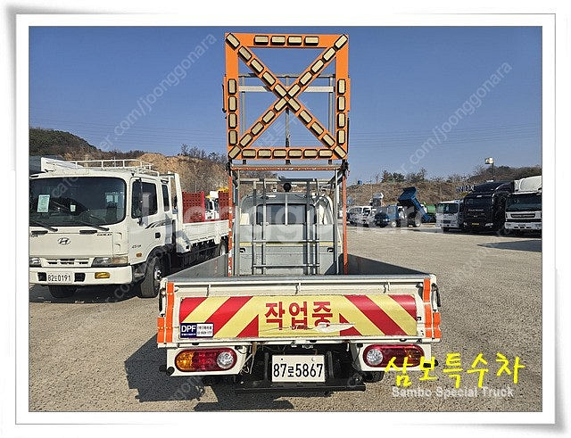 현대 포터 1톤 도로차단차 87로5867--4