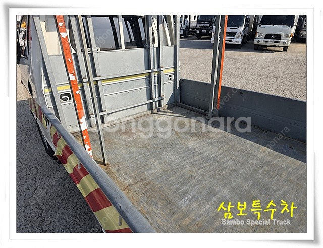 현대 포터 1톤 도로차단차 87로5867--9