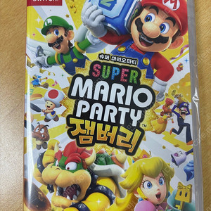 슈퍼마리오 잼버리
