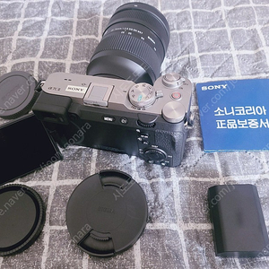 소니 A7C2 + 시계륵 그립 삼각대 가방 메모리카드 풀세트 2875G2 보다 화질 더 좋음