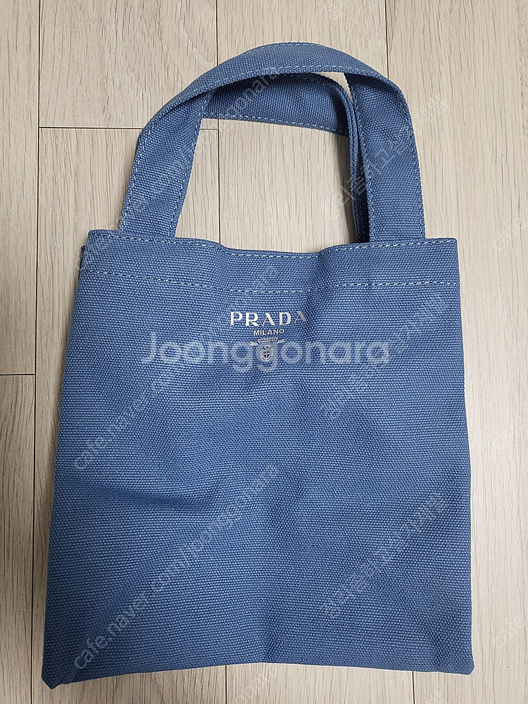 정품) 새상품 프라다 미니 에코백 (퍼퓸)--3