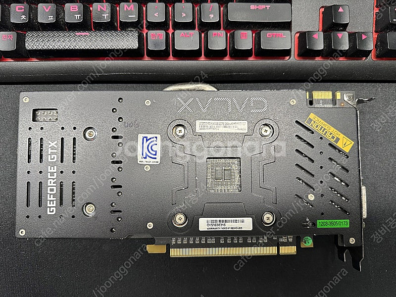 상태좋은 갤럭시 GTX960 EX OC 2G 팝니다.--1