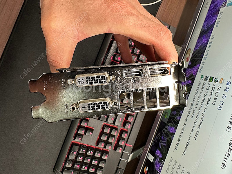 상태좋은 갤럭시 GTX960 EX OC 2G 팝니다.--2