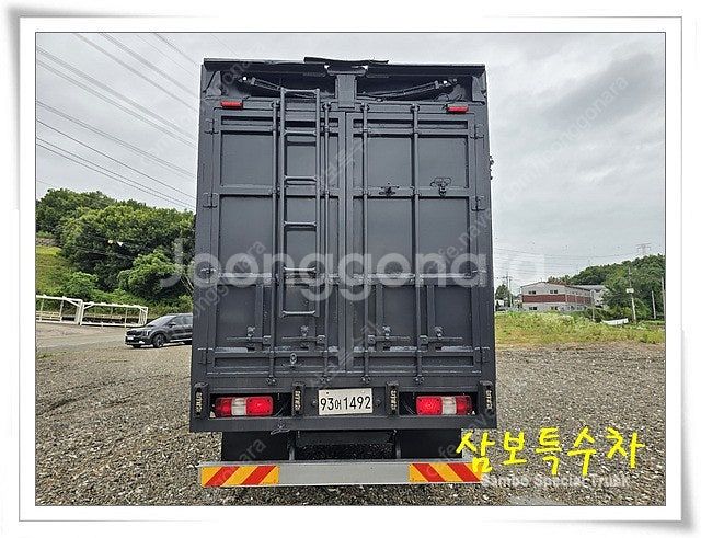 엑시언트 2+3 우드칩 운반차 93어1492--4