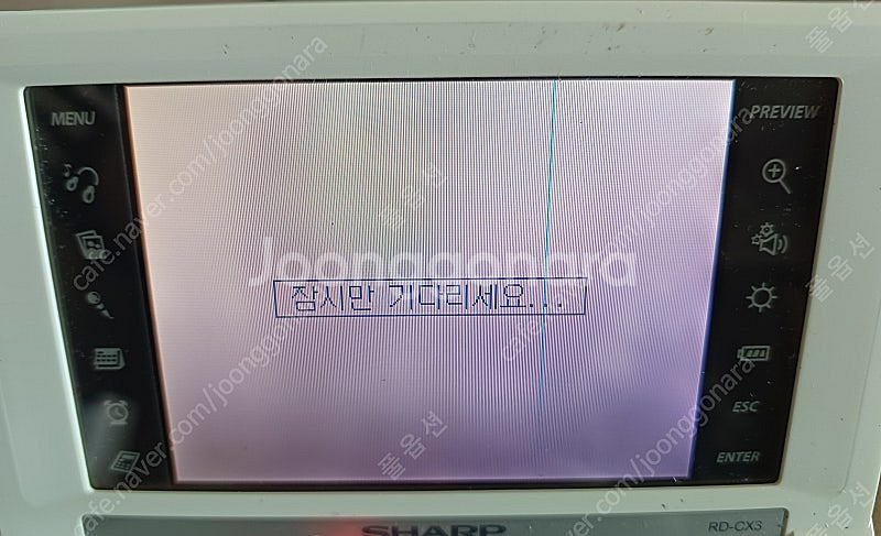 [부산] 샤프 리얼딕세이 RD-CX3 전자사전--3